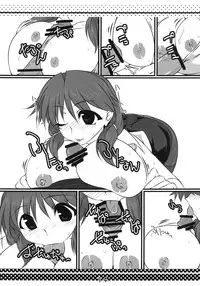 (Utahime Teien 4) [Shichiyou Souryuujun (Soushin Souma)] Sanae Sprout (THE IDOLM@STER CINDERELLA GIRLS)