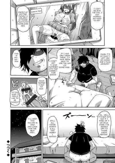 Saiin VR Control | Aphrodisiac Virtual X Real Control Ch. 4-8