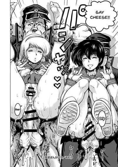 Hikoushiki Heroine Zukan | Informal Heroine Gangbang Ch.1-7