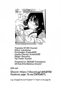 Ayumi no Kyuujitsu wa Oji-chan to…