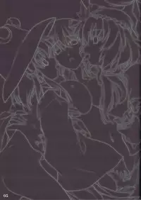 (C79) [Shimoyakedou (Ouma Tokiichi)] Akikaze Otome (Touhou Project)