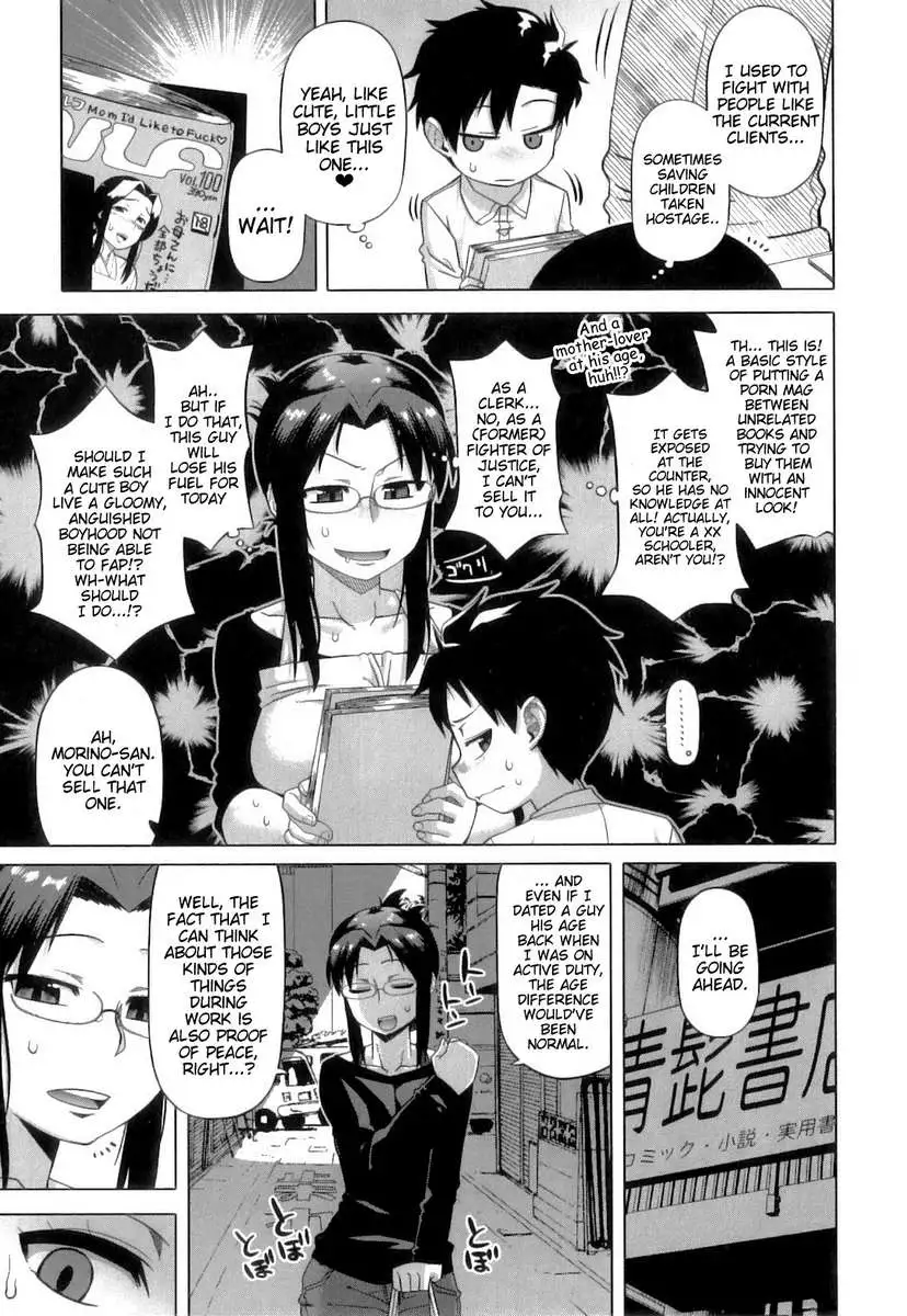 Snow Knight Whitey (30)