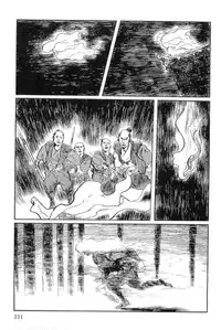 [Koike Kazuo, Kojima Goseki] Hanzou no Mon Vol.12