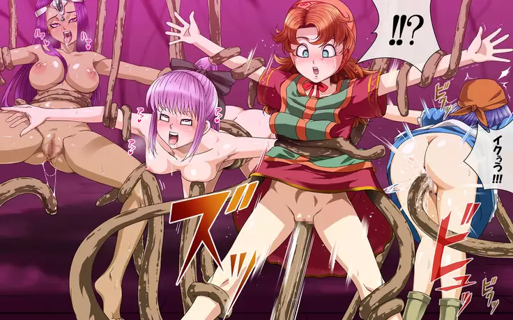 Eiyuu-tachi no Yorimichi 2