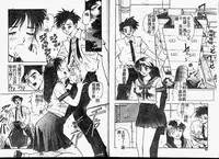 [Hayagami Amurasaki] Hard Angel [Chinese]