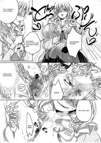 [I-Raf-you (Various)] Microne Magazine Vol. 25 [English] [Digital]