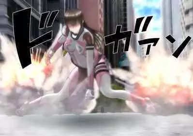 特攻機動グレイスライナー