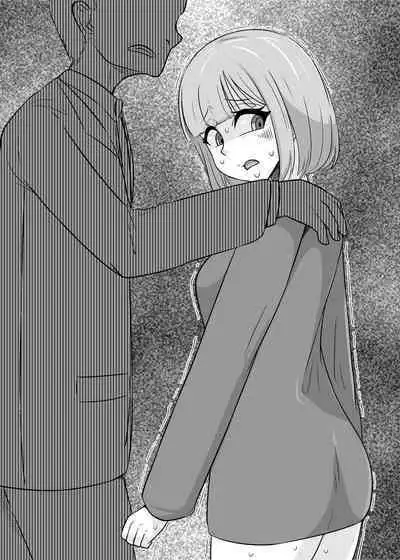 [Unagi Kame-ya] Ore to Yarita Sugite Jinsei Tsubushite Kuru Mesu-domo