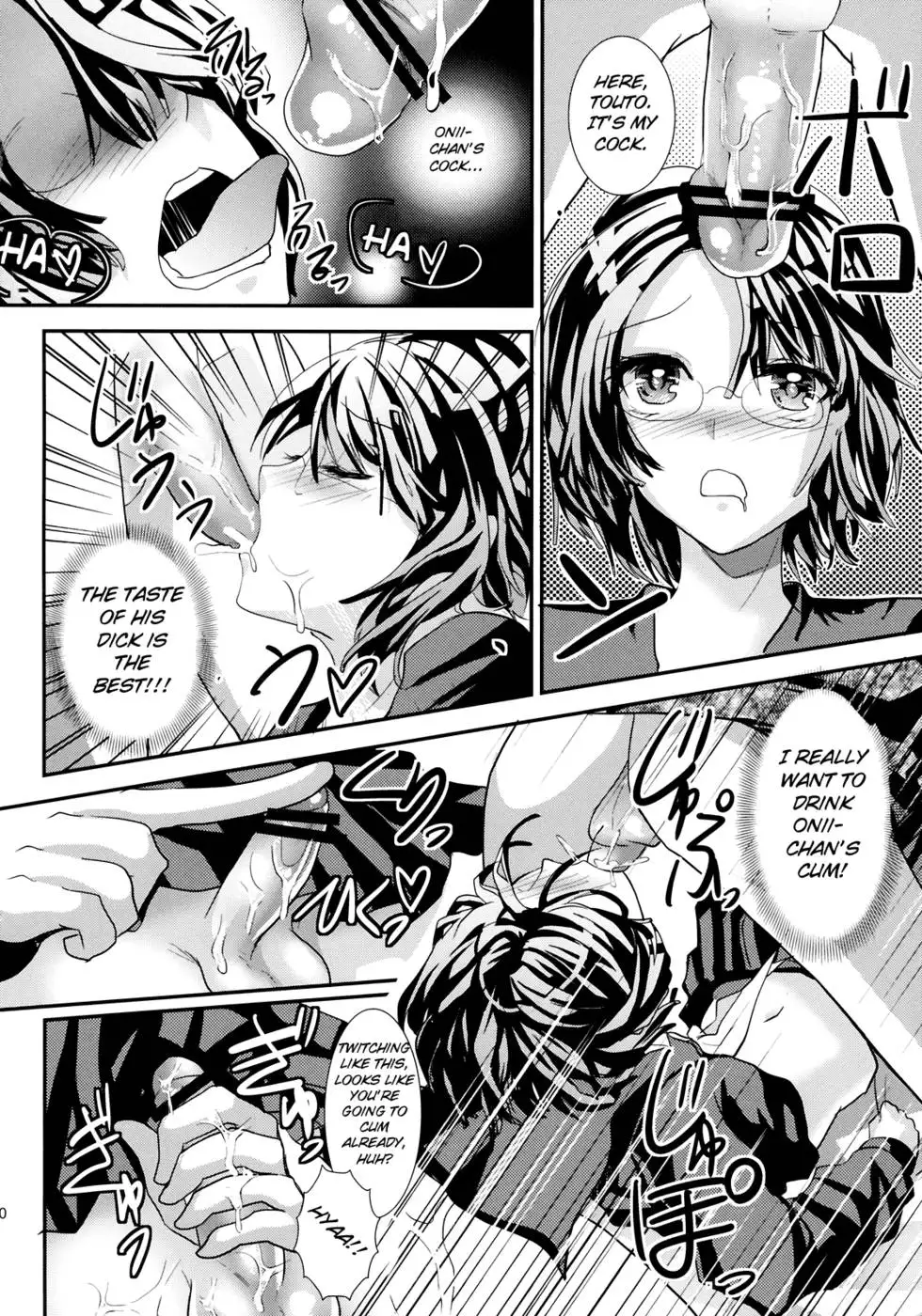 If I lived with a Brother like thisâ€¦