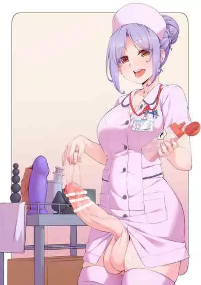 [Bamboo-Potato (Kuja)] Futanari CG Shou 3 [Digital]