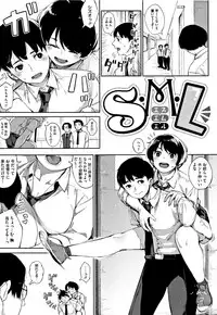 [Rocket Monkey] Primal