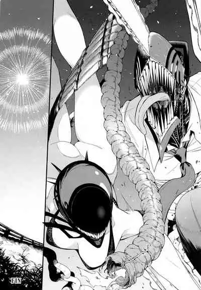 [Bad Mushrooms (Chicke III)] Kusarinoko Katsurei (Chainsaw Man) [Chinese] [新桥月白日语社]