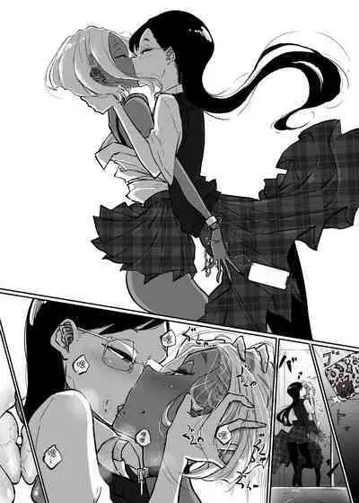 [Sky Dogma (Pandacorya)] Sparta Sensei ga Oshiego no Bitch Gal ni Ecchi na Koto Sareru Hanashi 3 | 斯巴達教師被碧池辣妹做了色色的事 3 [Chinese] [沒有漢化]