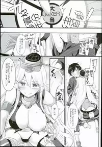 (C90) [Digital Lover (Nakajima Yuka)] D.L. action 108 (Kantai Collection -KanColle-)