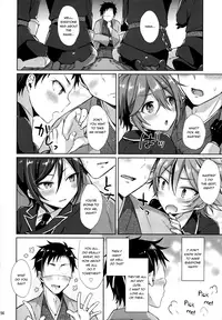 (Senka no Toki 10) [Mycology. (Ainari Yumu)] Taishou-gumi Taishou (Touken Ranbu) [English] {Shotachan}