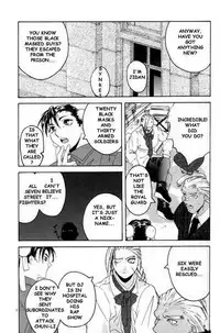 (C54) [Kouchaya (Ootsuka Kotora)] Tenimuhou 2 - Another Story of Notedwork Street Fighter Sequel 1999 | Flawlessly 2 (Street Fighter) [English]