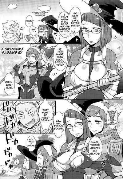 (C89) [Plott (Ryuuna)] Docchi no Joukyuu Show 2 | Which Advanced Class Show 2 (Fire Emblem Awakening) [English] {Doujins.com}