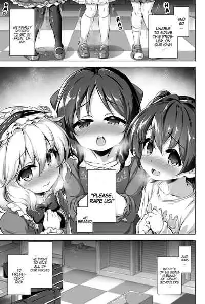[Achromic (Musouduki)] Maso Loli 1 P-san no Ochinpo Dorei ni Naritai | Maso Loli 1 All We Want Is To Become Slaves For P-san's Cock (THE IDOLM@STER CINDERELLA GIRLS) [English] [MegaFagget] [Digital]