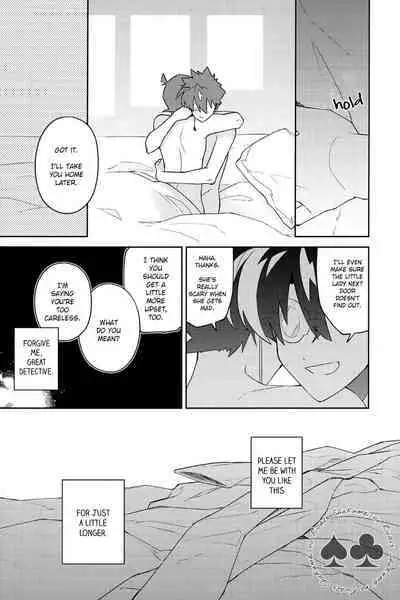 Tobira wo Akete Matteite