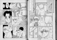 [Anthology] Boy Meets Boy Vol. 1