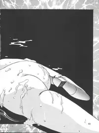 (C53) [Studio Katsudon (Manabe Jouji)] Imasara Dirty Pair 2 (Dirty Pair)