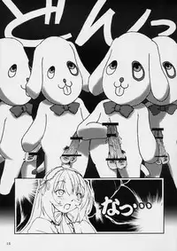 (SC36) [Zenpou Fuchuui (Kuroba)] Kunkun x Doll Hon (Rozen Maiden)