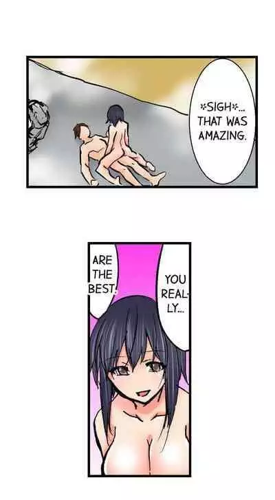 [BURIO] Touching My Older Sister Under the Table (Ch.1-70) [English]
