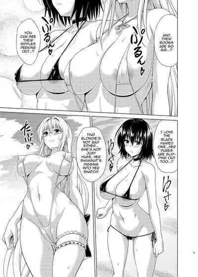 [TORA MACHINE (Kasukabe Taro)] Trouble★Teachers vol. 6 (To LOVE-Ru) [English] {Doujins.com} [Digital]