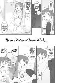 (C69) [AMP (Norakuro Nero)] Maiden Attribute | Otsu zokusei (Mai-Otome) [ENG] [D-W]