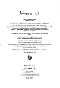 (SC2016 Summer) [HAMMER_HEAD (Makabe Gorou)] Hard Tachibana (THE IDOLM@STER CINDERELLA GIRLS) [English] [CutegirlsTL]