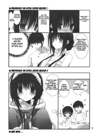 (C82) [Takanaedoko (Takanae Kyourin)] Imouto no Otetsudai 3 | Little Sister Helper 3 [English] {Hennojin}