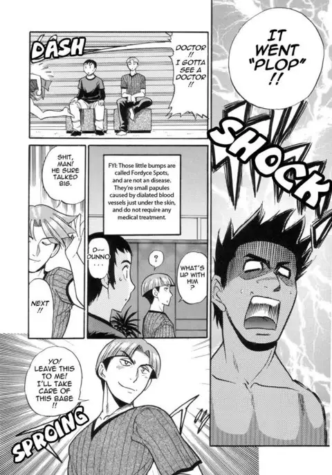 Wanna Do It By Distance 6 - Bucho And The Three Little Pigs