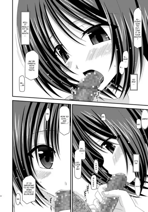 Roshutsu Shoujo Yuugi Extra Chapter 3