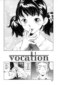 [PURUpyon Saitou] Midara na Haha Shishunki na Boku | Lewd Mother and My Puberty [English]