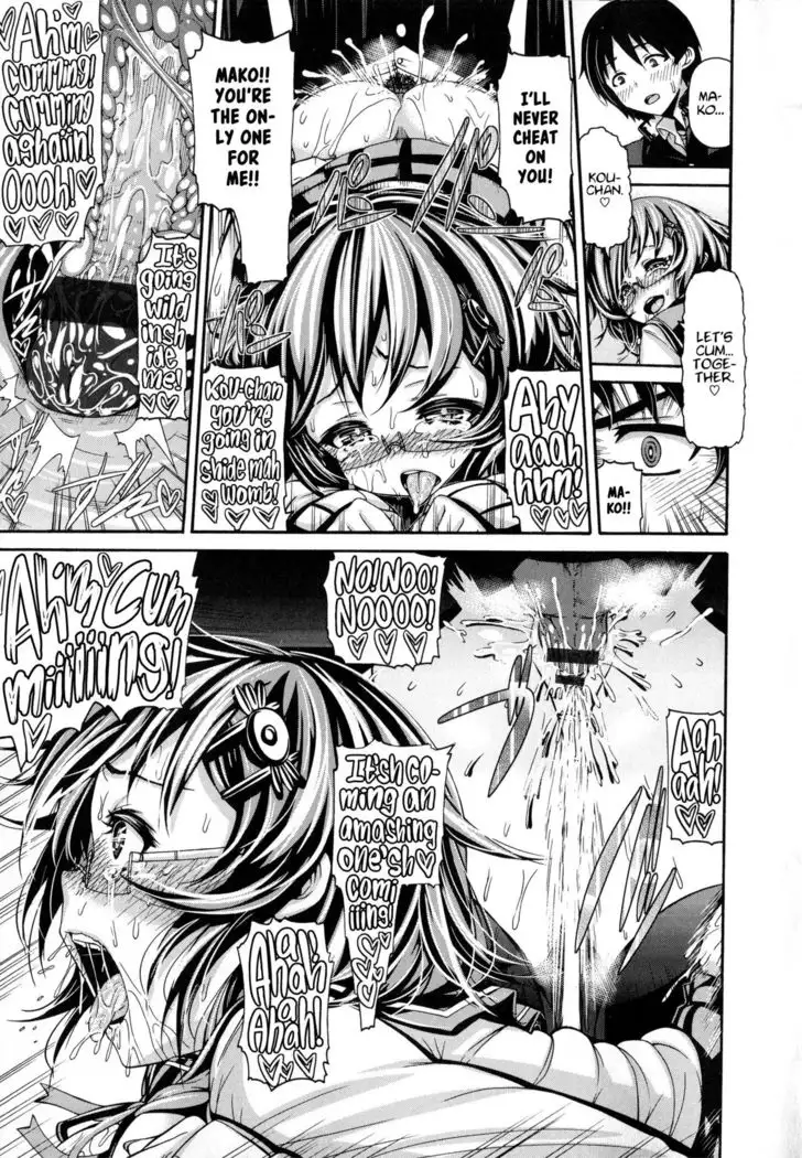 Shitsuke Ai Ch. 1-3, 6, 9