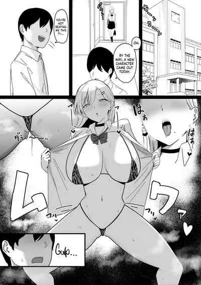 Dosukebe JK Gal no Honki Sakusei | Getting my Balls Drained by a Slutty JK Gyaru