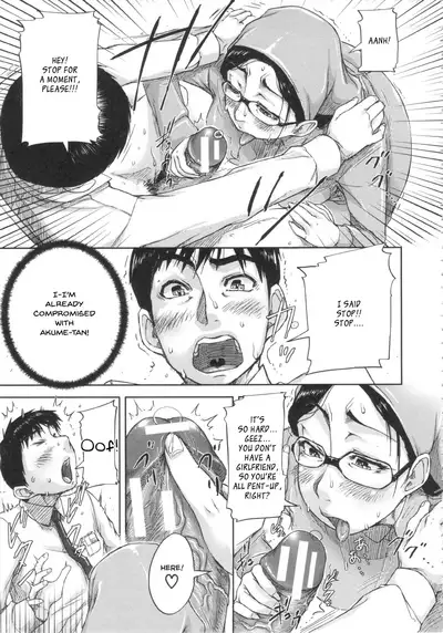 [Saiyazumi] Shukujo wa Ochinchin Busoku [English] [Revelations72]