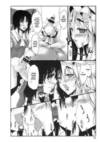 (Kouroumu 5) [Kara no Tsuki (Toono Yayoi)] Touhou Mousou Kyou 13 (Touhou Project) [English] [desudesu]