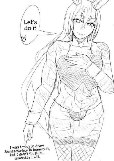 [yatsuatari (Ardens)] Astolfo-kun to Shinsatsu-kun to Lanling Wang-kun ga Gudao o Ijimeru Hon | A book about Astolfo, Shinsatsu-kun and Lan Ling Wang-kun bullying Gudao. (Fate/Grand Order) [English] [Godofloli] [Digital]