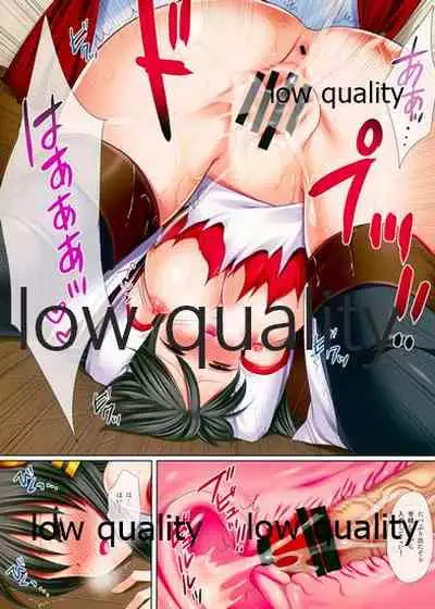 (C85) [Nagiyamasugi (Nagiyama)] Kanmusu Ryoujoku 3 Haruna wa Hazukashii Oshioki o Sarete mo Daijoubu desu... (Kantai Collection -KanColle-)