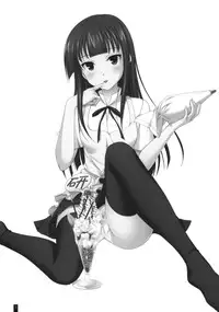 (C78) [Kemokomoya (Komori Kei)] Creamy Yamada (WORKING!!)