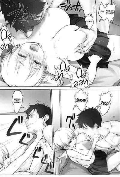 (C96) [Nama Cream Biyori (Nanase Meruchi)] Uzaki-chan wa Shuumatsu mo Asobitai! | Uzaki-chan Wants to Hang Out on the Weekend, Too! (Uzaki-chan wa Asobitai!) [English] {RedLantern}