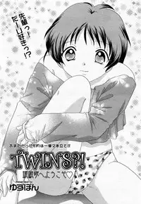 COMIC Momohime 2002-12