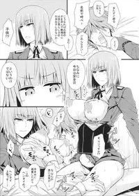 (C87) [Monmo Bokujou (Uron Rei)] KARLSLAND SYNDROME 4 (Strike Witches)