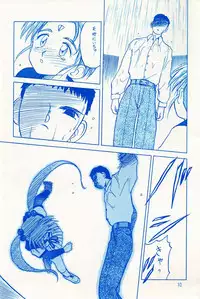 (C46) [Wakuwaku Doubutsuen (Various)] Onaka Ippai (Various)