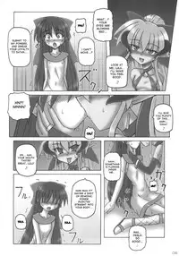 (SC42) [Crooked Navel (Sanada Kuro)] Dark Princess Side Story [English] [desudesu]