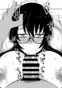 Kyouiku Babaa wa Fella Dorei.