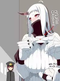 (C87) [Gate of XIII (Kloah)] ABYSS OF YOUR TITS (Kantai Collection -KanColle-) [English] [doujin-moe.us]