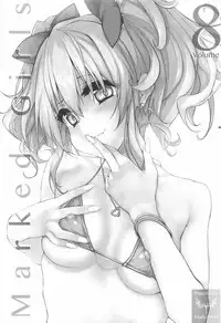 (COMIC1☆11) [Marked-two (Suga Hideo)] Marked-girls Collection Vol. 4 (Various)
