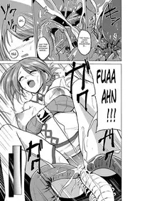 [Tiba-Santi] Dungeon Travelers - Manaka no Himegoto | Her Secret 3 - Manaka's Secret (ToHeart2 Dungeon Travelers) [English] {Mant} [Digital]